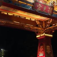 白月光到牛夫人，陪伴26年老捷达分享2