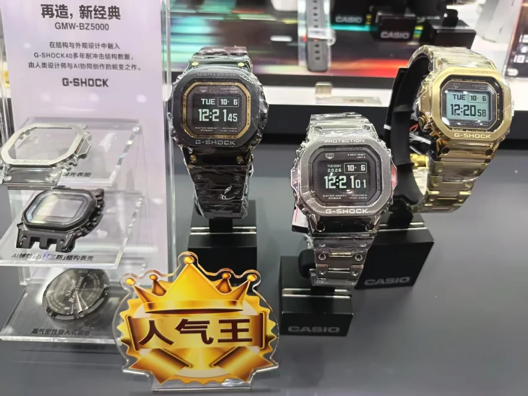 跳水、涨价、断货一年走完:双11想入金属方块,先回答这三个问题