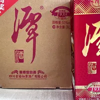 婚宴摆潭酒，先问清你那个城市的赠酒规则：宴席版网上根本搜不到，3桌送3斤大坛这笔账我替你摆完了