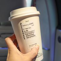 星巴克被起诉：一杯“无糖”喝出21克糖
