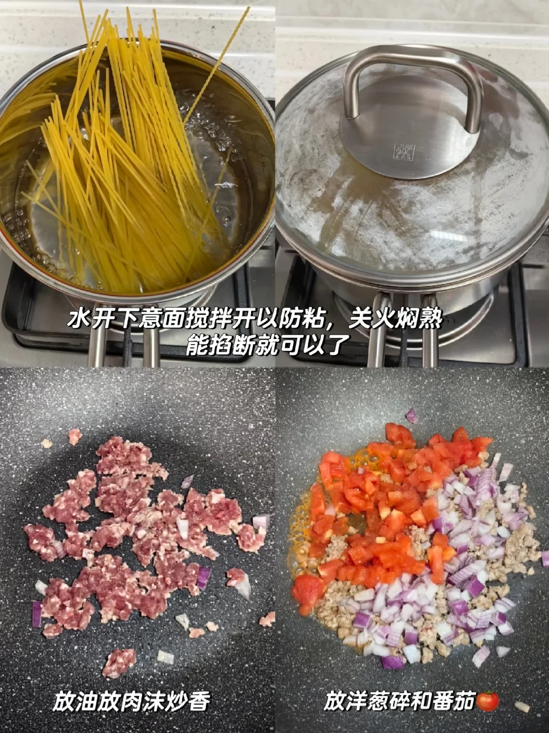 从全网群嘲到AI的度量衡:为什么非得让威尔·史密斯吃面?