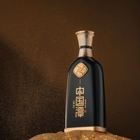 一瓶潭酒两个价：旗舰店的标价和酒商的斤价，差的到底是哪一段？