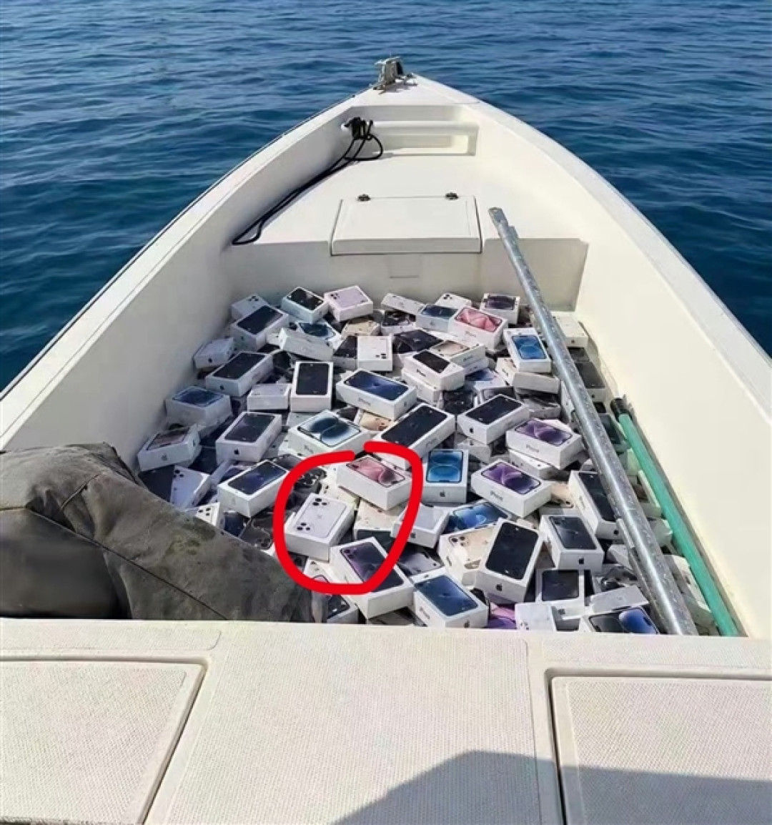 苹果客服回应货轮沉没大量iPhone漂浮海面:没有相关通知