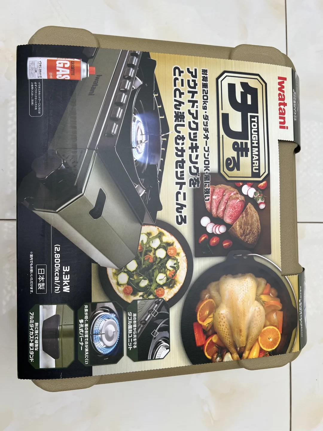 0℃露营火苗变小，别骂炉子，官方