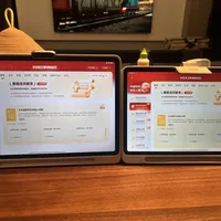 直播间保价7天、门店保到双11？下单学而思学习机前，先问哪版算数