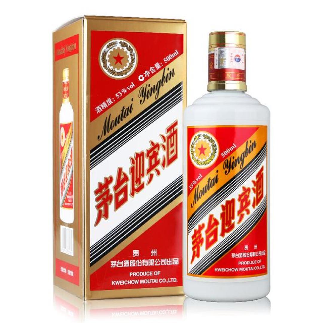 送长辈的酒,别买最贵的