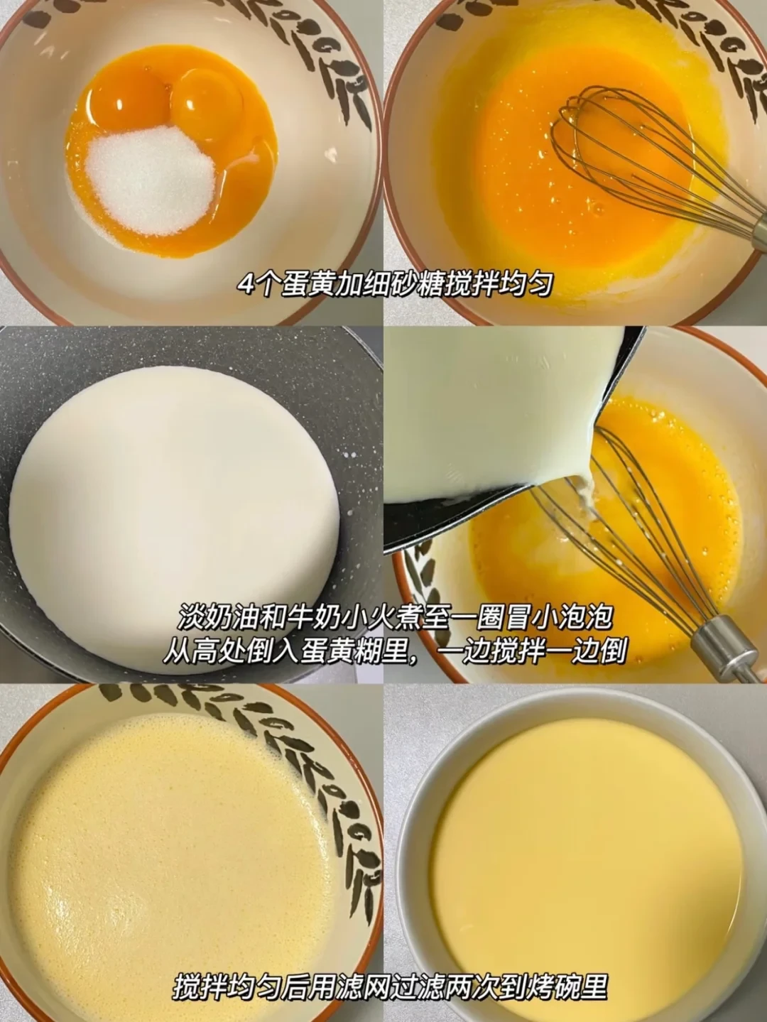 焦糖鹅肝冲上85万浏览前,先把岩谷喷枪说明白:一个样子价差一倍,事故帖里的火不是从枪口出来的