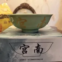 伊利×《凡人》联名第二波：背包社死，餐具上分，吃谷的道友先稳住