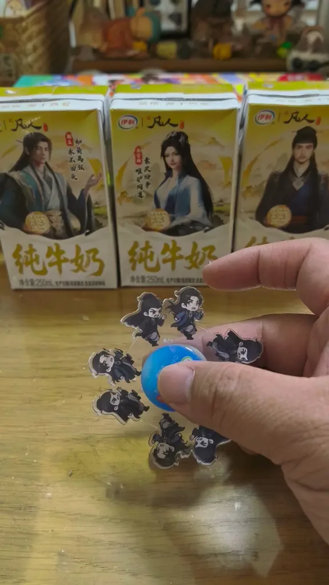 伊利×《凡人》联名第二波:背包社死,餐具上分,吃谷的道友先稳住