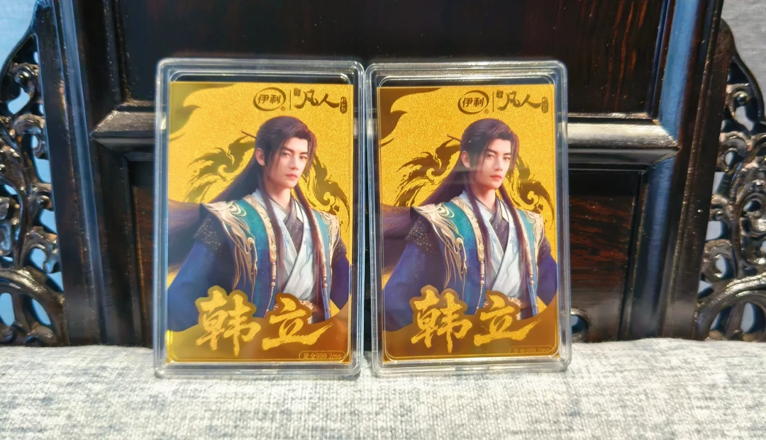 伊利×《凡人》联名第二波:背包社死,餐具上分,吃谷的道友先稳住