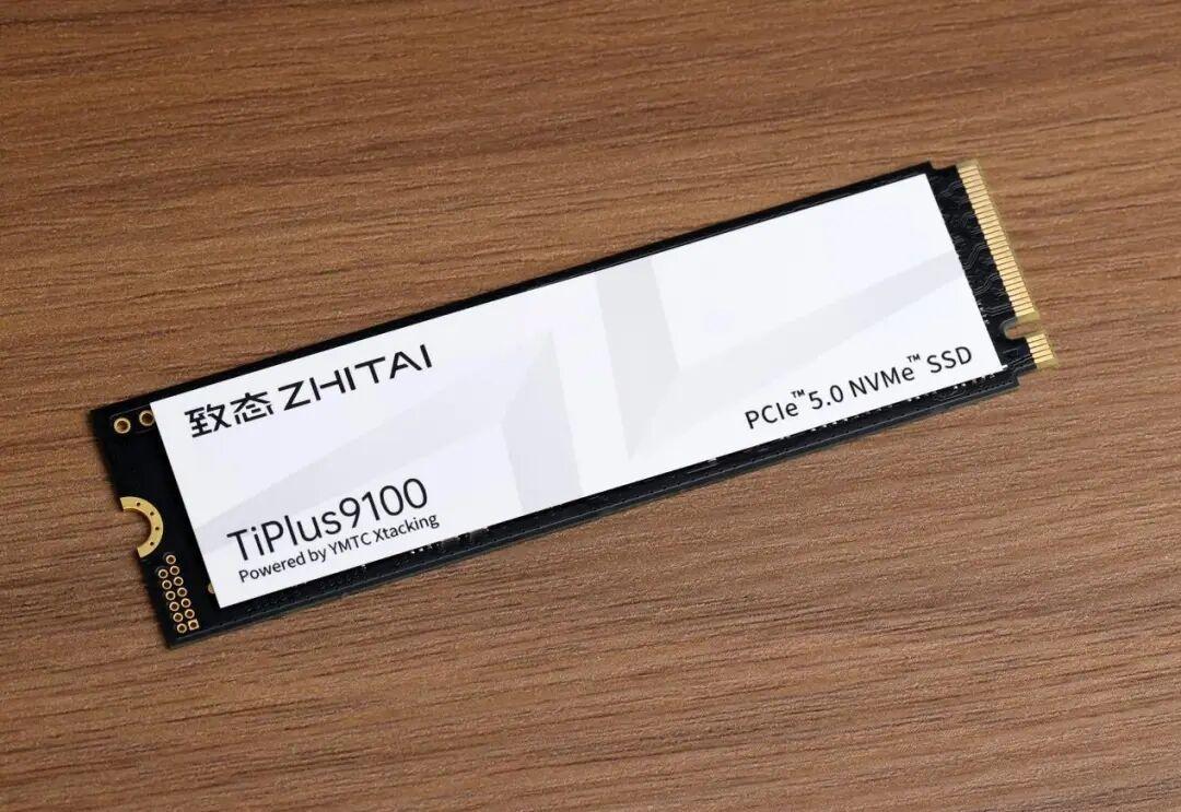 行情在涨价,致态在降价:双11现在冲还是再等等?