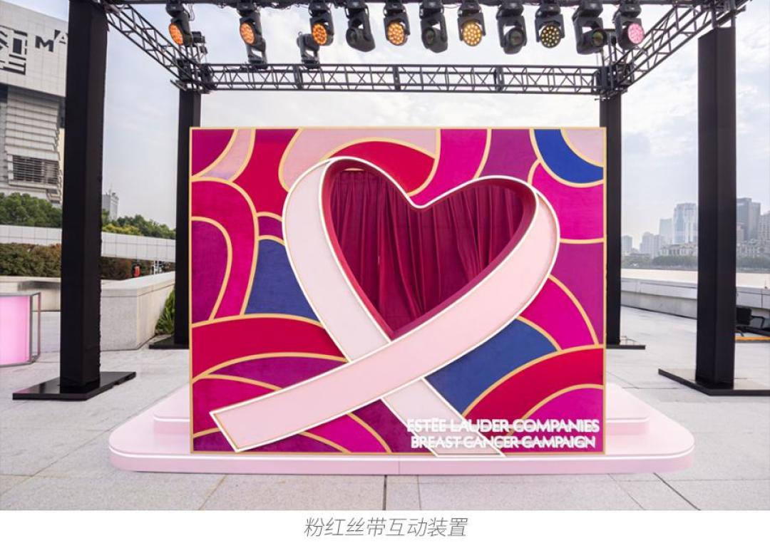 6.3万人点赞也没回答的问题:粉色小棕瓶,买了就等于捐了吗?