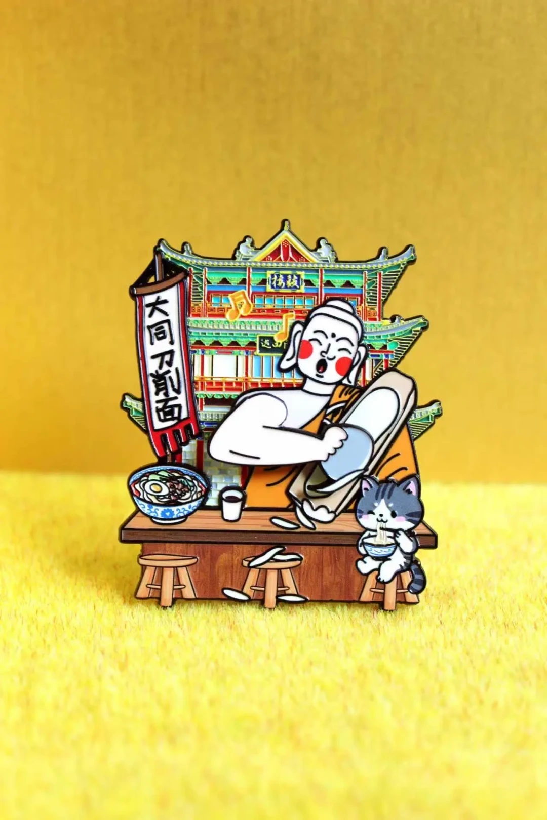 让3万人笑到直不起腰的冰箱贴，只有大同有！在哪买怎么避坑，一次说清