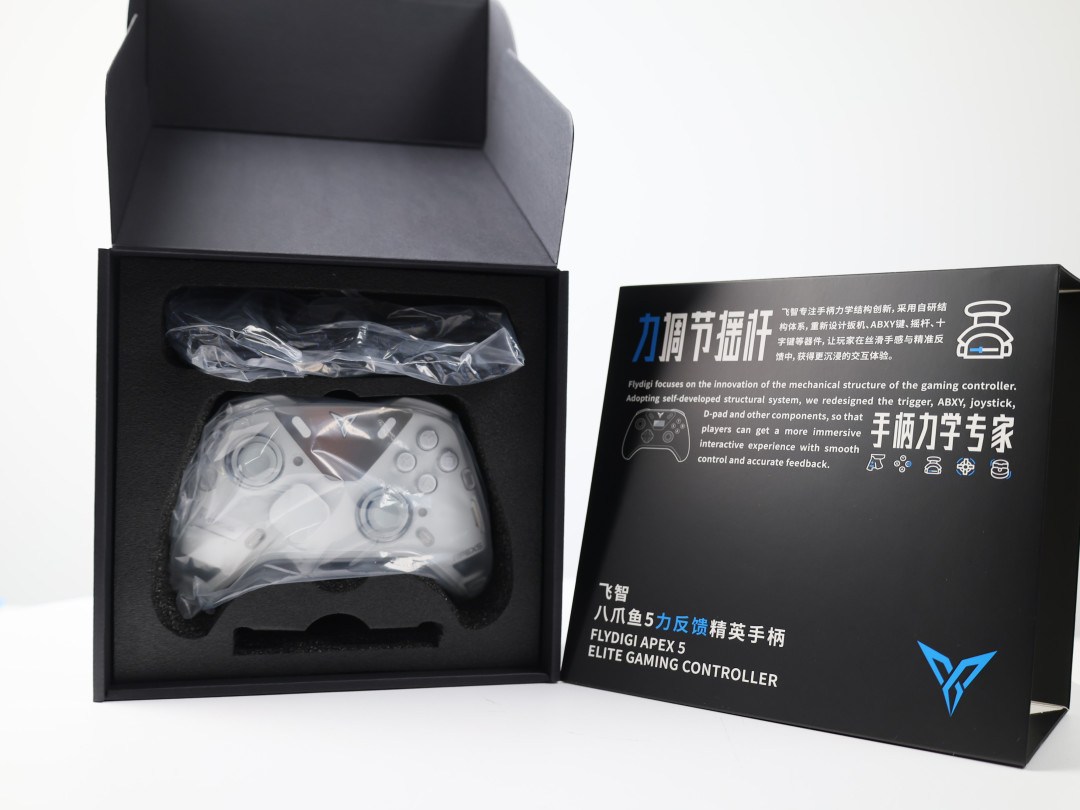 飞智八爪鱼6Pro 699的退货声还没过,八爪鱼4已跌进300档:双11前想要