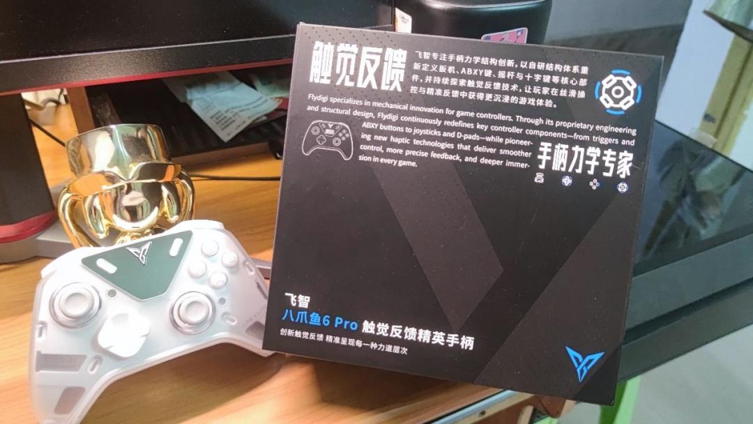 飞智八爪鱼6Pro 699的退货声还没过,八爪鱼4已跌进300档:双11前想要