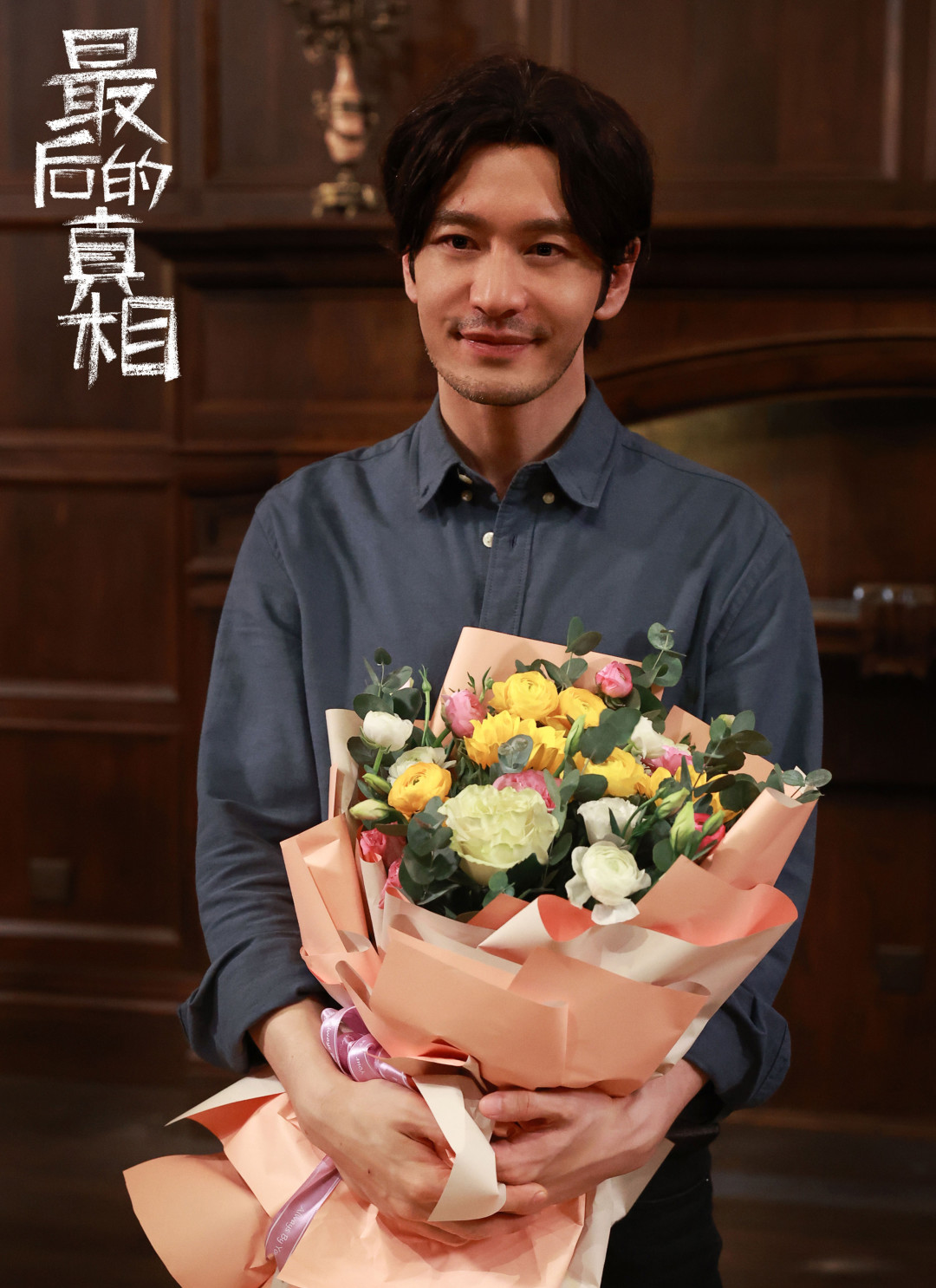 黄晓明的