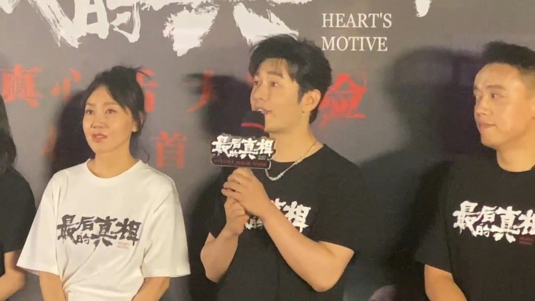 黄晓明的