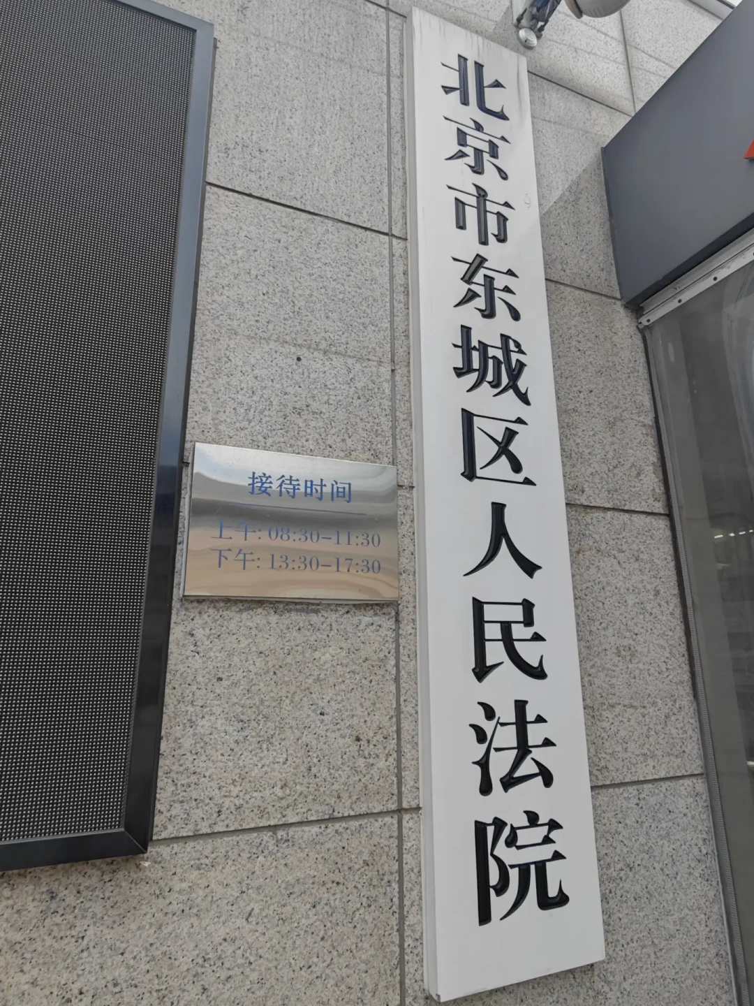 黄晓明的