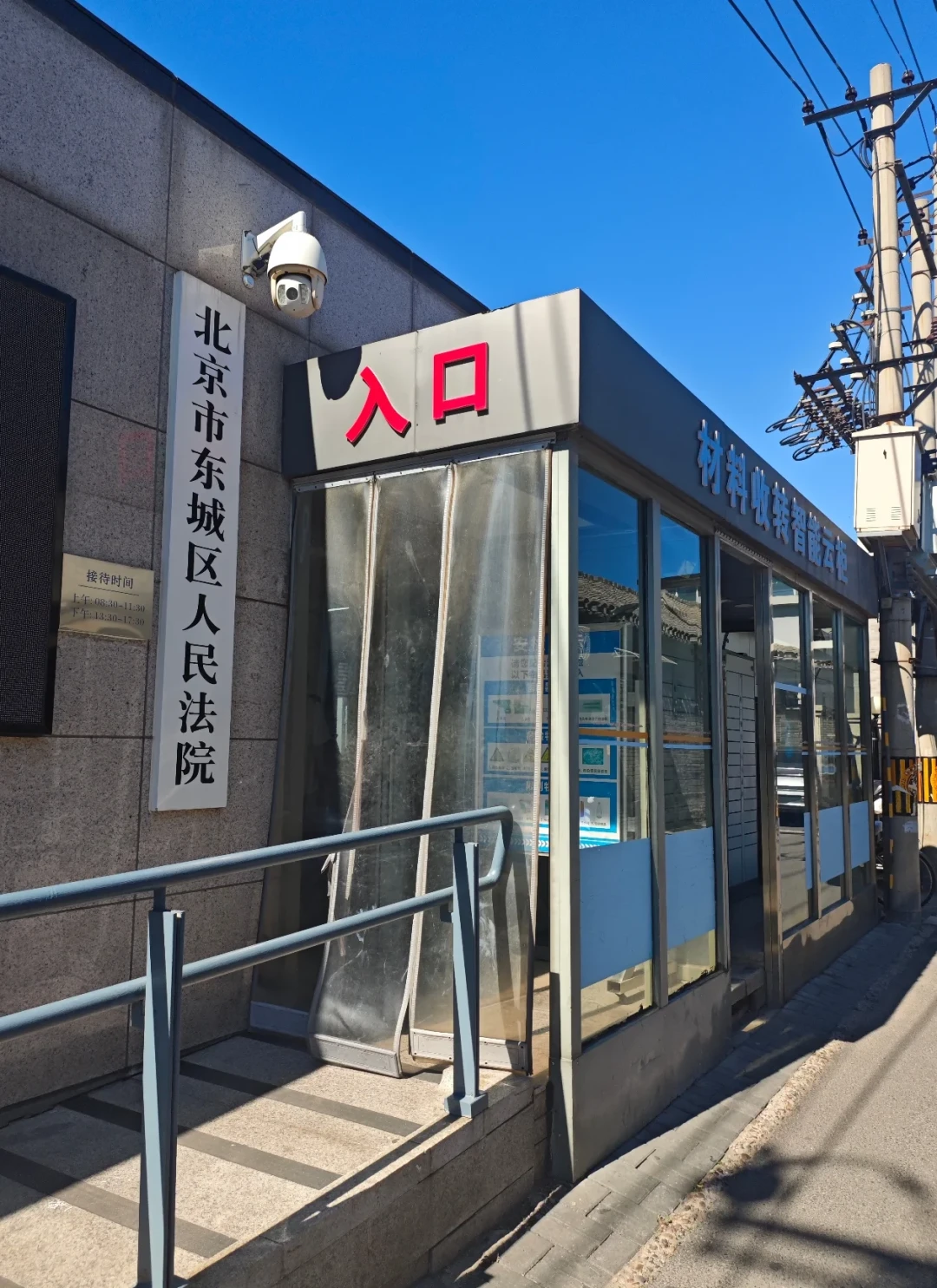 黄晓明的