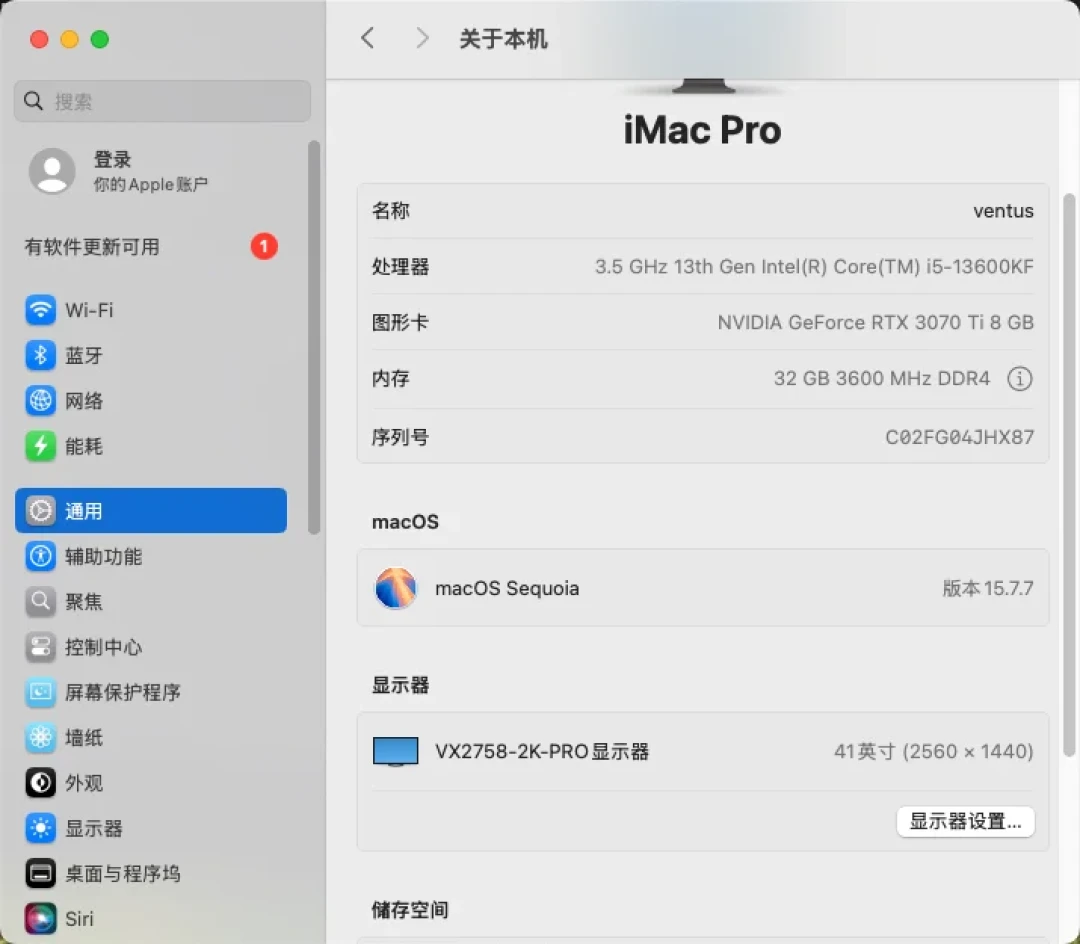 黑苹果没完:反向Rosetta上线,Intel机跑上ARM专属软件