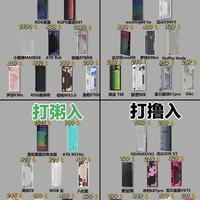 打游戏选键盘看这篇！按游戏类型挑键盘不踩坑⌨️