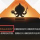 守望先锋十周年皮肤大赛