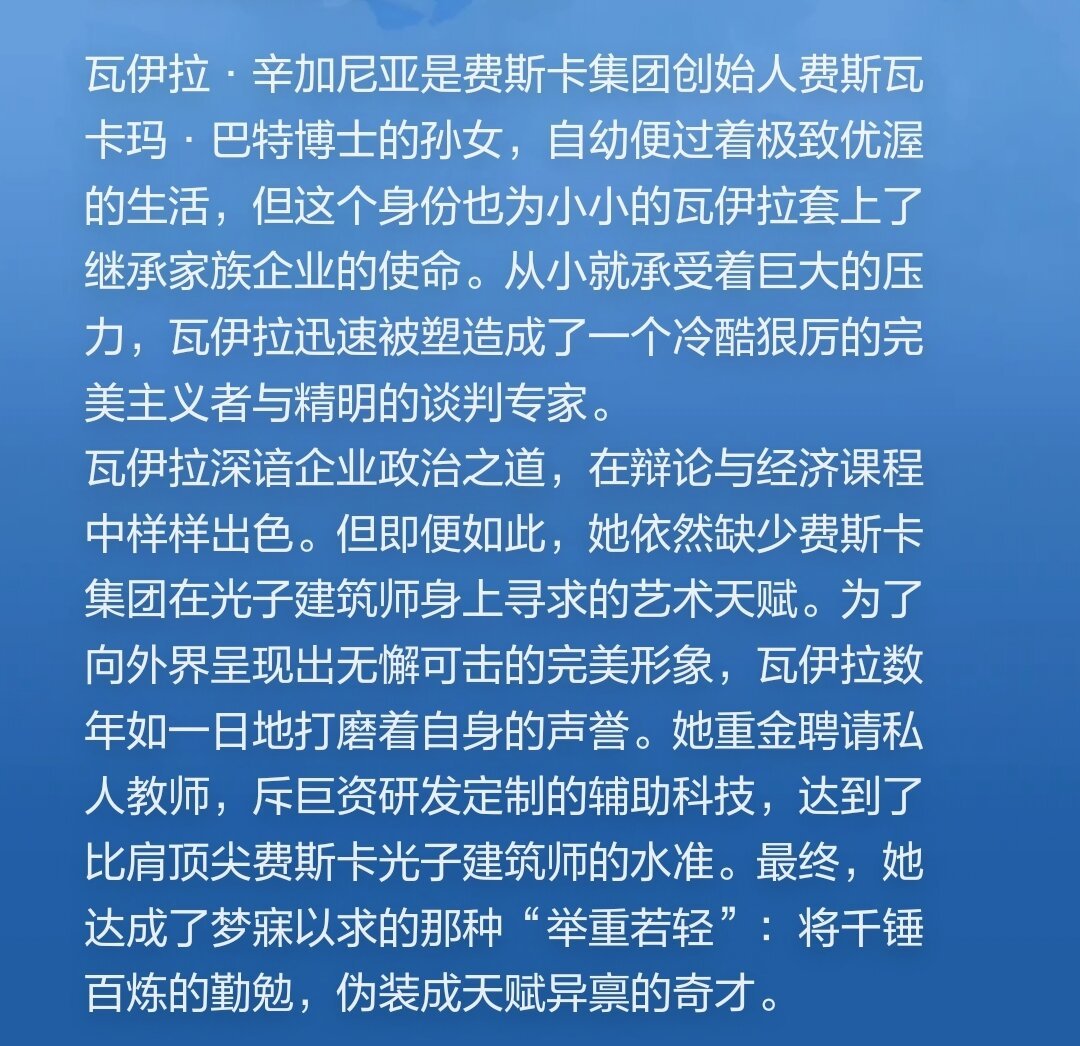 守望先锋十周年皮肤大赛