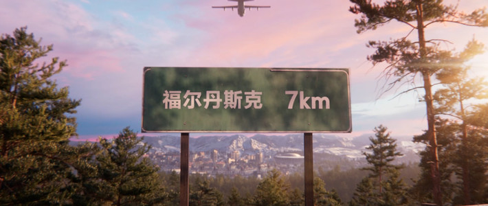 《使命召唤手游》七周年刚开盘：福尔丹斯克锁定11月12日，特长和支援进战场——哪些是官宣、哪些还是悬念，回不回坑先算四笔账