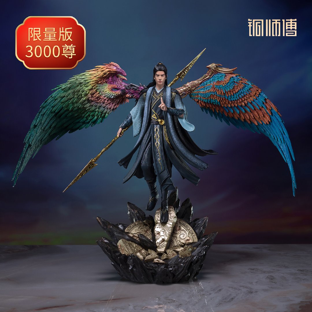 年番骂声没停,联名卖到断货:我把《凡人修仙传》2026年的十几波联名算了笔账,道友的双十一钱包指南