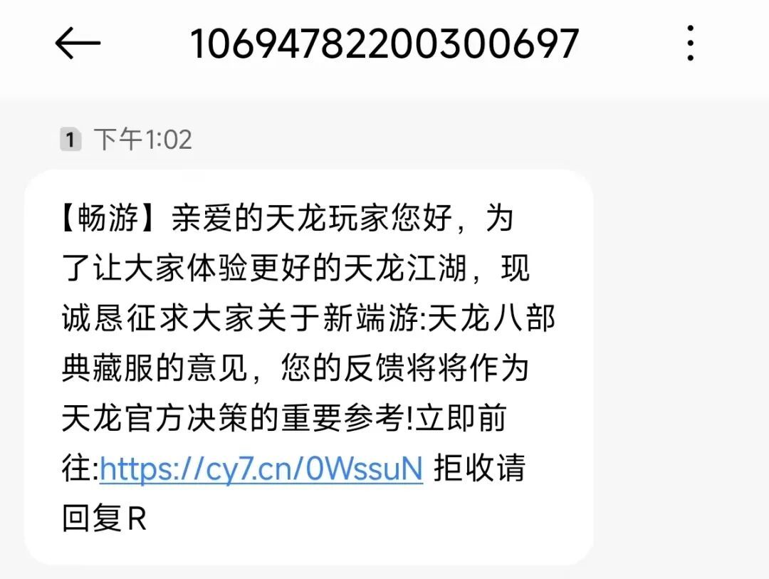 说好的武当技改呢？一年后只等来几张爆料图，评论区吵成两派