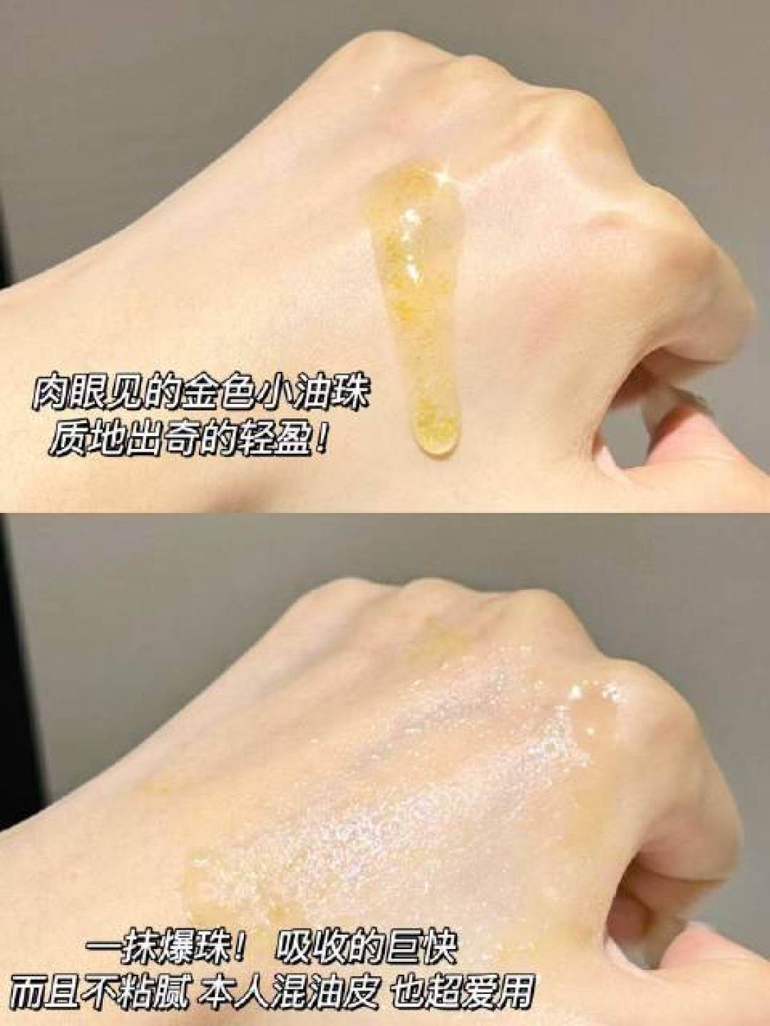 宁静的