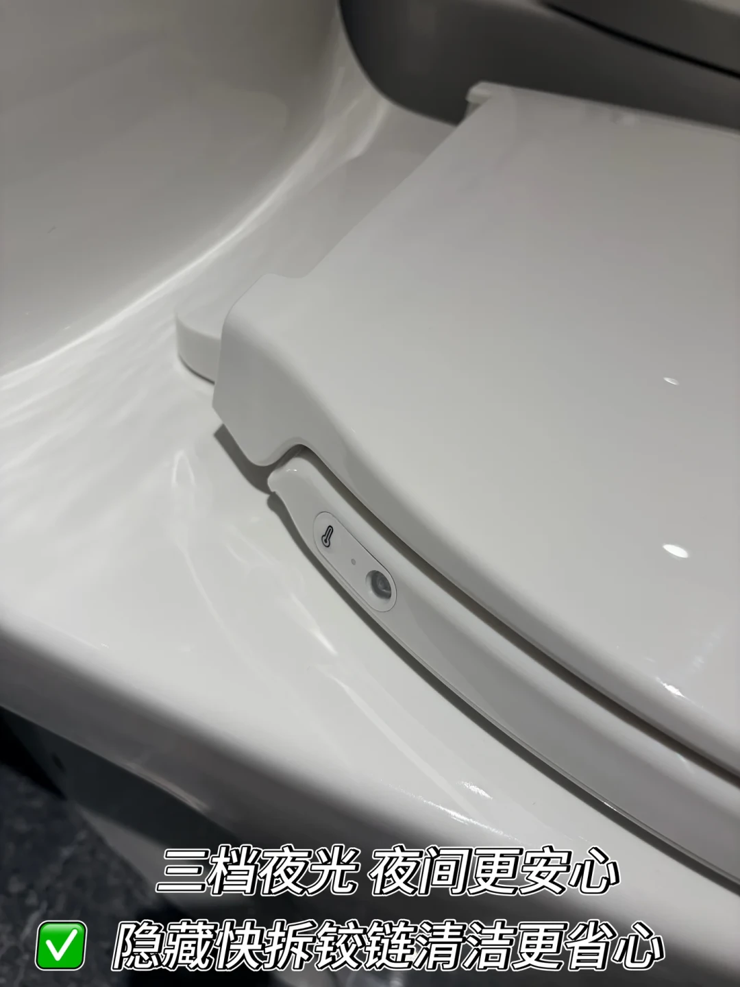 装智能马桶盖,第一道坎可能真不是价格,是旧盖上那两颗锈死的螺丝