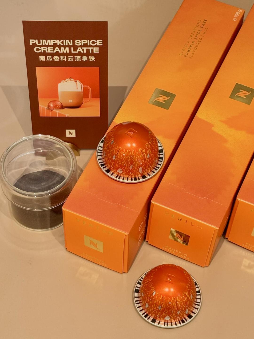Nespresso限定口味一波接一波,试喝报告先摊开:哪支囤、哪支绕