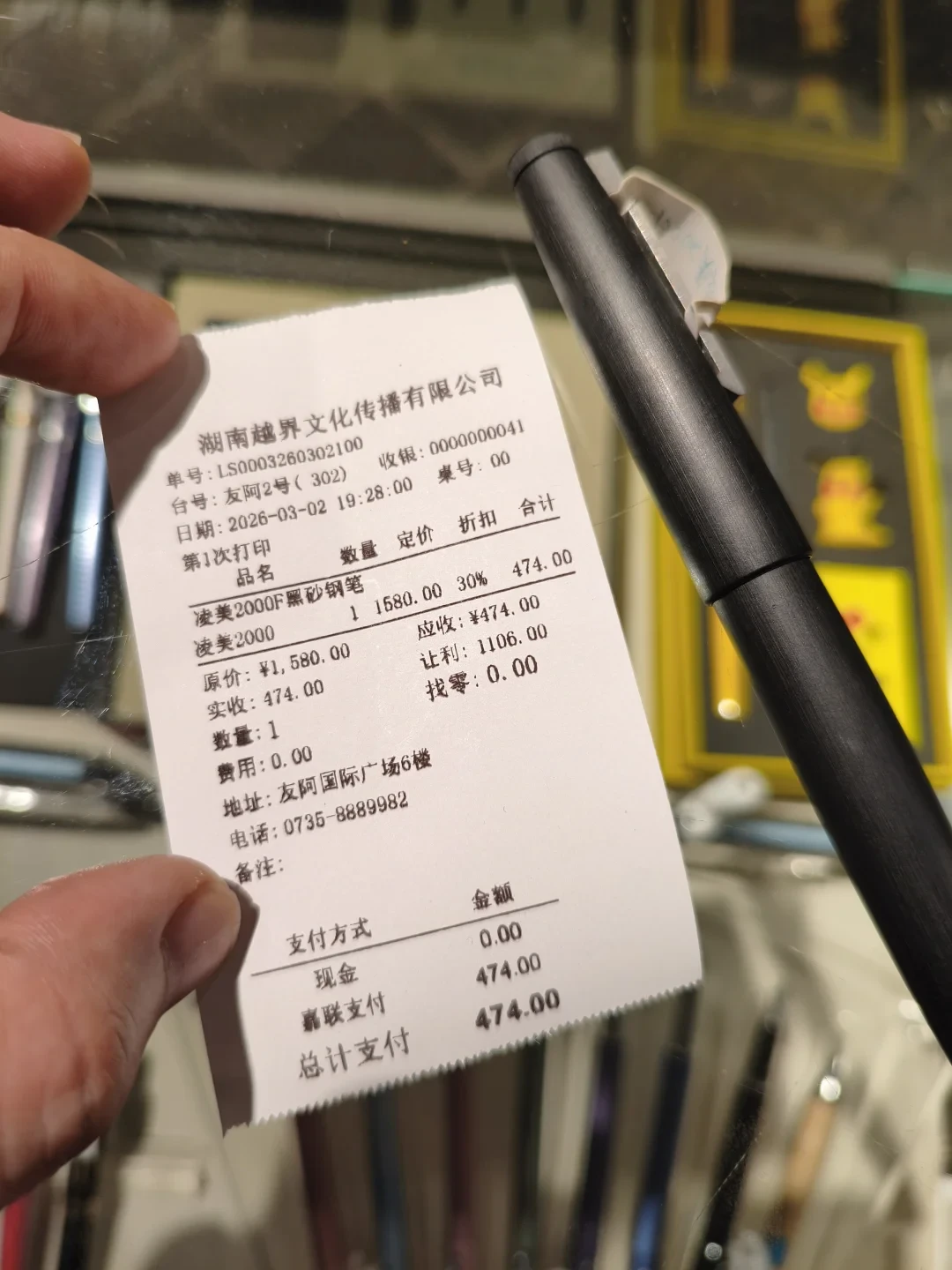 一支凌美2000,三个价:830的券、1000+的渠道和抽到歪尖的人