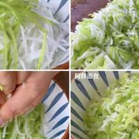 如何制作咸香软糯的萝卜饼