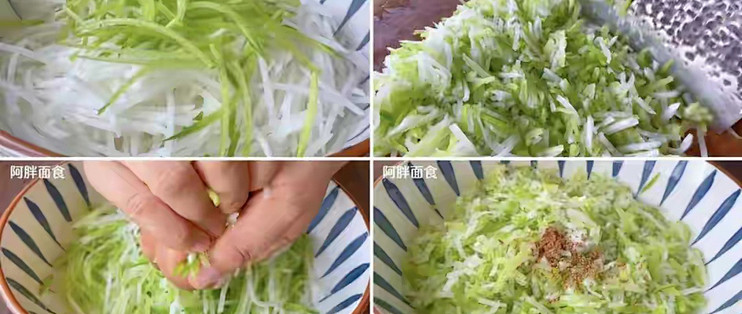 如何制作咸香软糯的萝卜饼