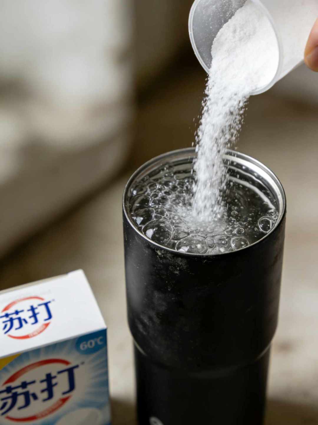 保温杯的茶垢白醋泡不掉?换氧净泡一泡