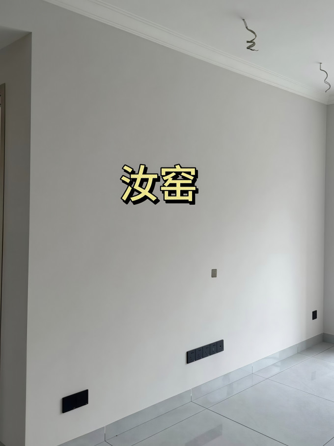 装修主材