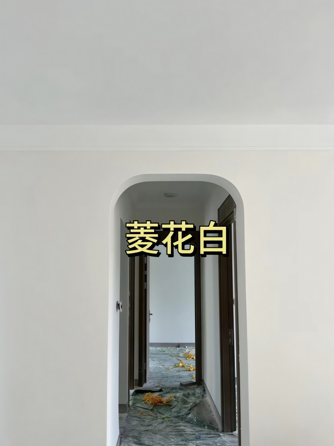 装修主材