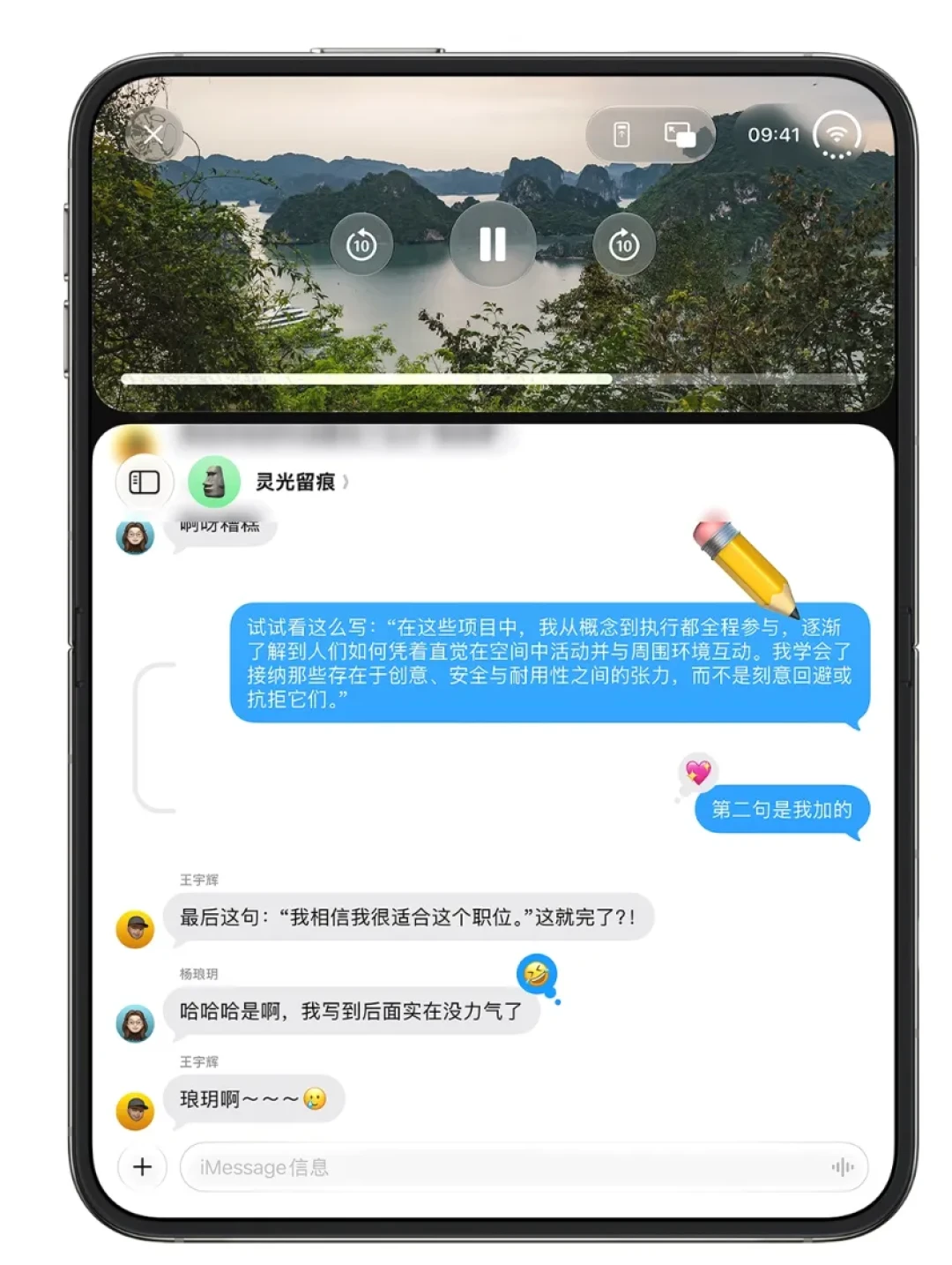 加价5000块抢首发？苹果iPhone Duo秒空，但这波我劝你别上头