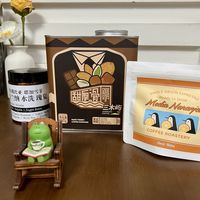 分享最近喝的几款咖啡豆