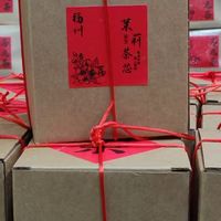 福州旅游买伴手礼避坑，五里亭偶遇这家茶叶小店