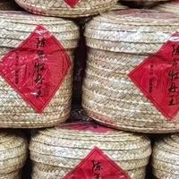 福州本地人日常囤茶｜五里亭挖到性价比好茶