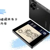 999 元能买到啥？酷派小方块，一台不像手机的 AI 手机
