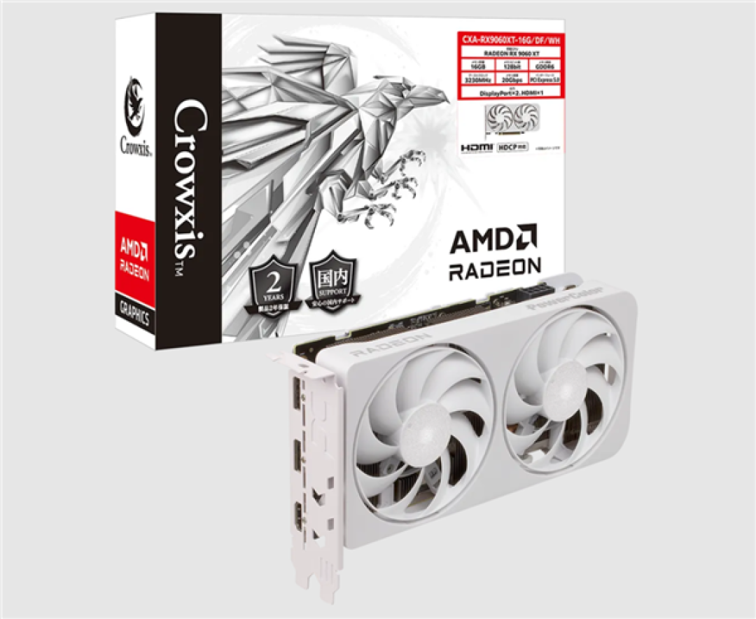 一年半才等到!日本品牌Crowxis首发AMD RX 9000:结果LOGO看笑了