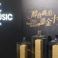 索尼醇音播放器新品三剑客抢先初体验（附主观听感描述）