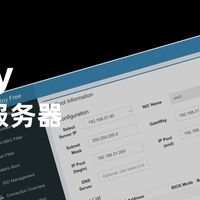插根网线就装系统？NAS 的隐藏玩法又+1