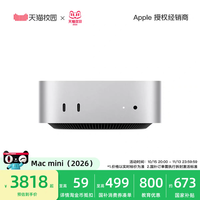 不是，这价真的可以做到？