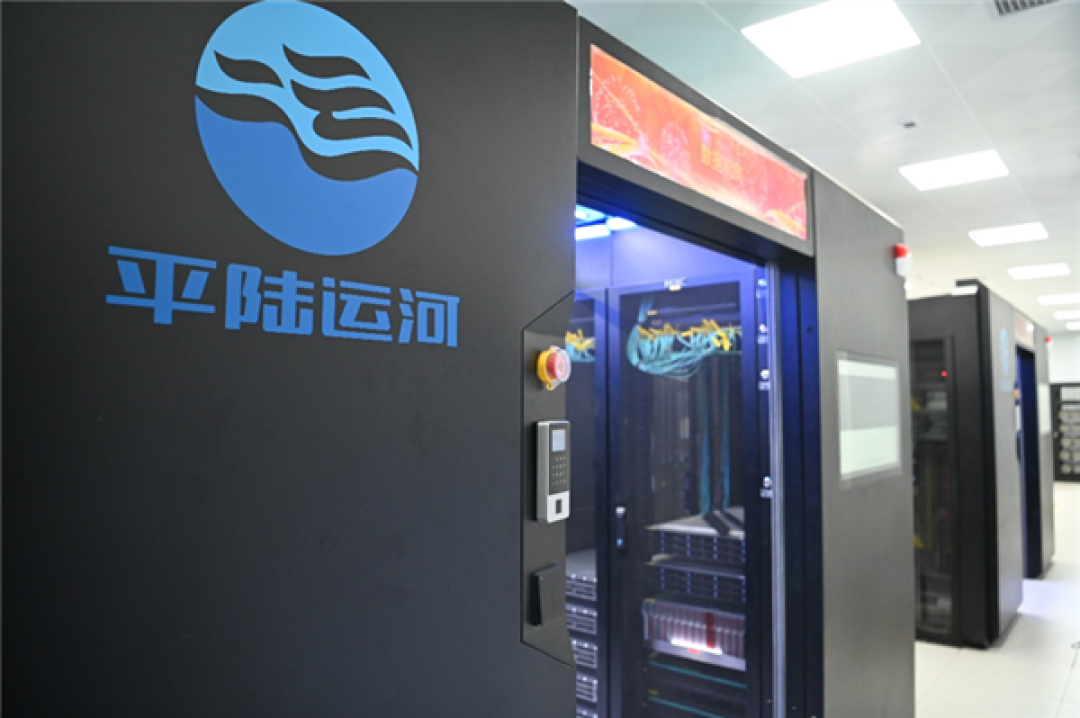 海光CPU+DCU双芯立功!平陆运河通航:算法排档取代人工 年省50亿