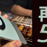 旧手机换新，究竟几年一换更明智？